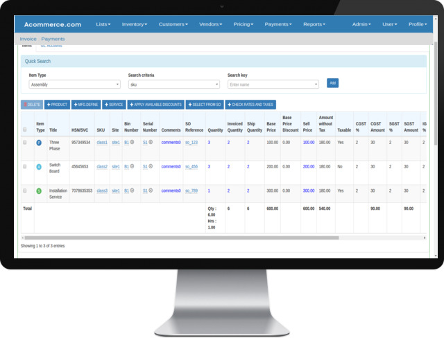 Supply Chain Management screenshot